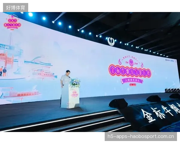 总决赛第四节翻盘成经典：一次逆袭背后的品牌叙事